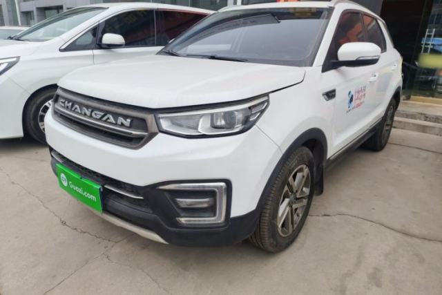 CHANGAN CS55 2017 1.5T Automatic Colorful Edition de segunda mano