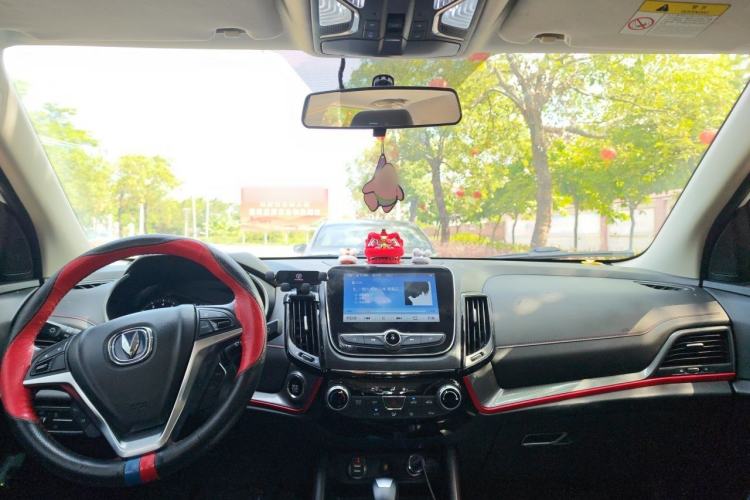 Used CHANGAN CS55 2017 1.5T Automatic Colorful Edition Headliner
