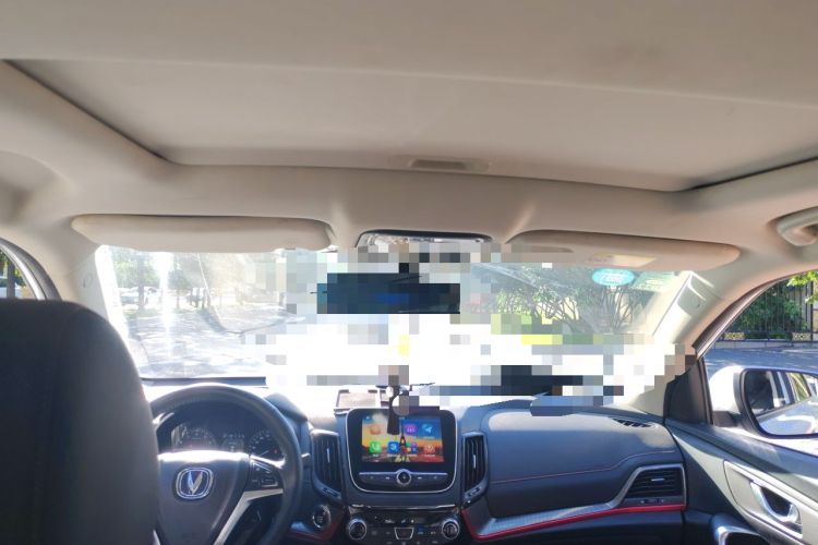 Used CHANGAN CS55 2017 1.5T Automatic Colorful Edition Headliner