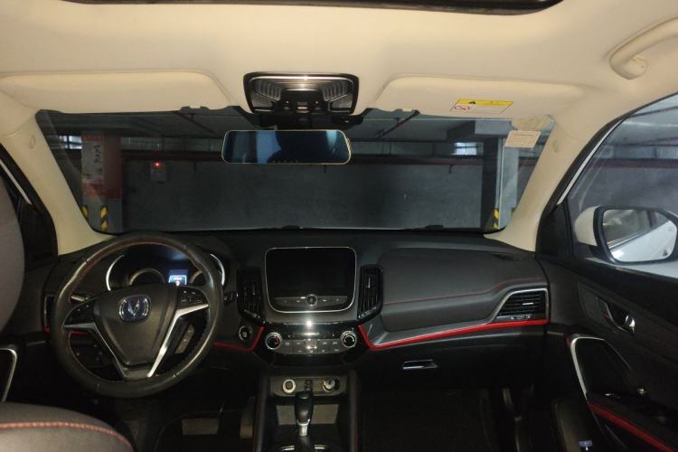 Used CHANGAN CS55 2017 1.5T Automatic Xuan Dong Model Headliner