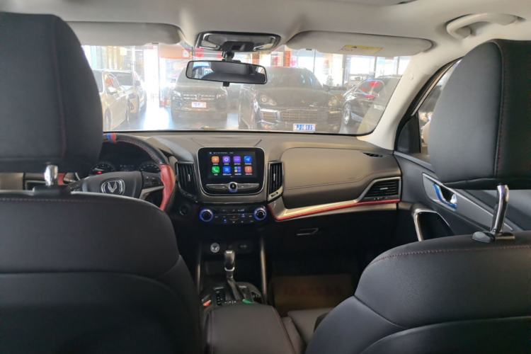 Used CHANGAN CS55 2017 1.5T Automatic Colorful Edition Headliner