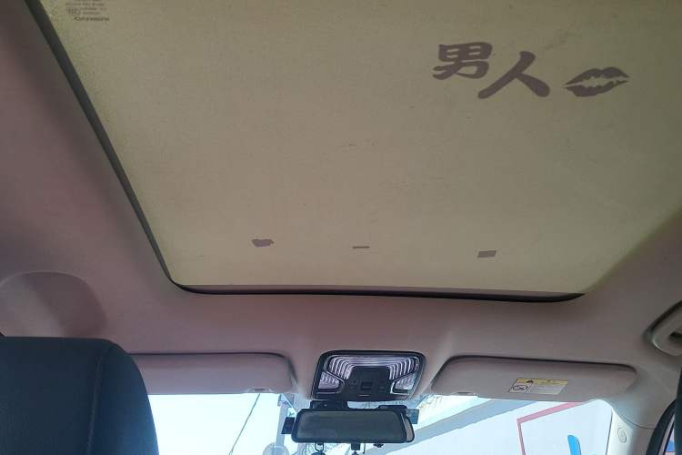 Used CHANGAN CS55 2017 1.5T Automatic Xuan Dong Model Headliner