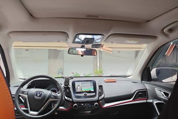 Used CHANGAN CS55 2017 1.5T Manual Colorful Edition Headliner