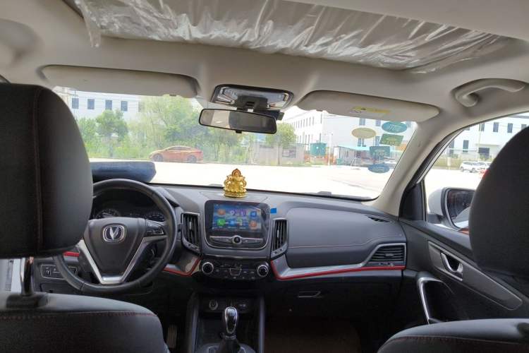 Used CHANGAN CS55 2017 1.5T Manual Colorful Edition Headliner