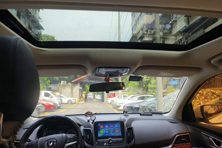 Used CHANGAN CS55 2017 1.5T Manual Colorful Edition Headliner