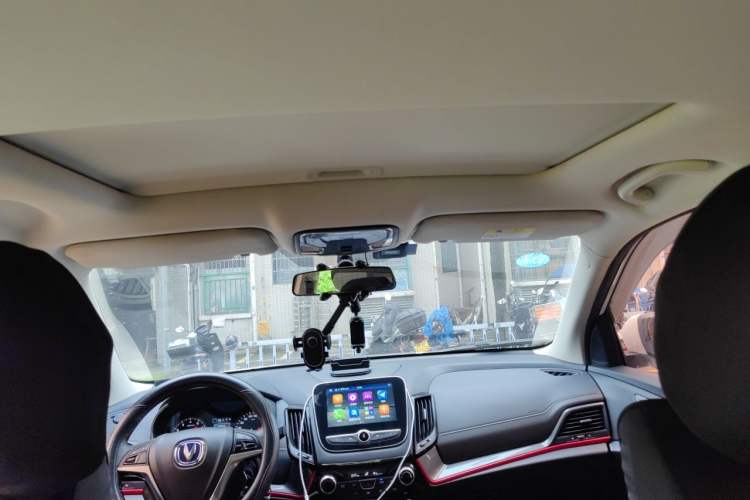 Used CHANGAN CS55 2017 1.5T Manual Colorful Edition Headliner
