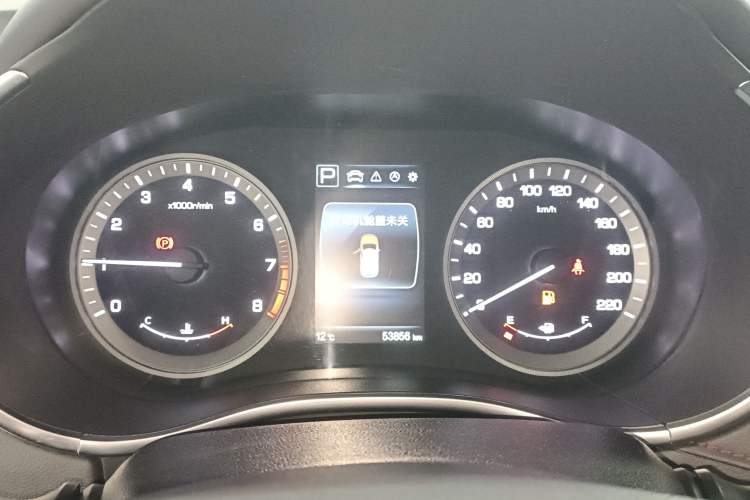 Used CHANGAN CS55 2017 1.5T Automatic Xuan Dong Model Instrument Cluster