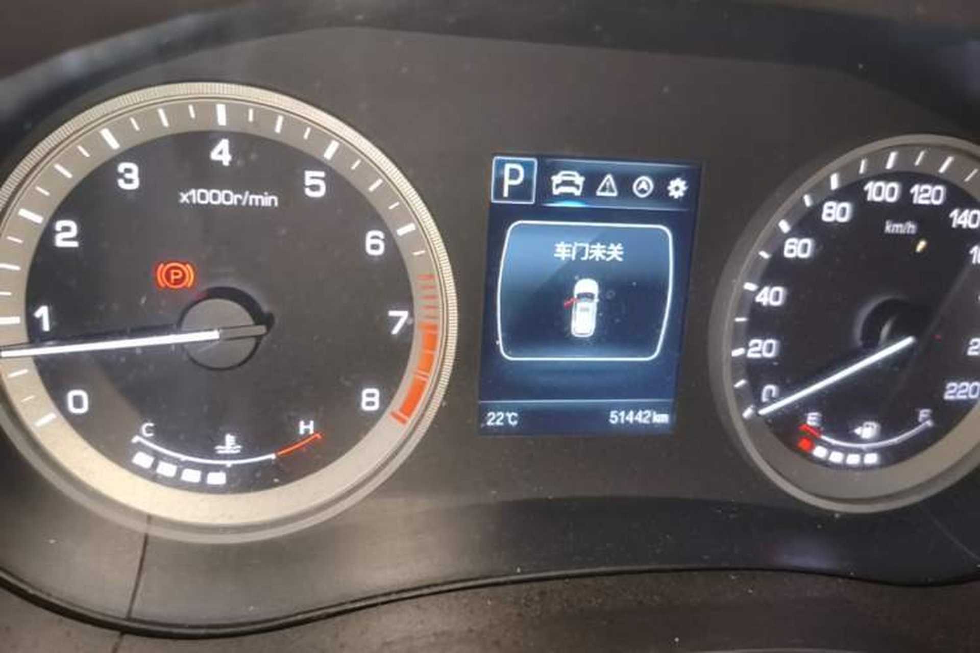 Used CHANGAN CS55 2017 1.5T Automatic Colorful Edition Instrument Cluster