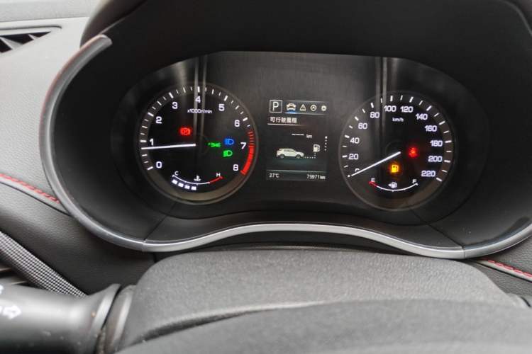 Used CHANGAN CS55 2017 1.5T Automatic Colorful Edition Instrument Cluster