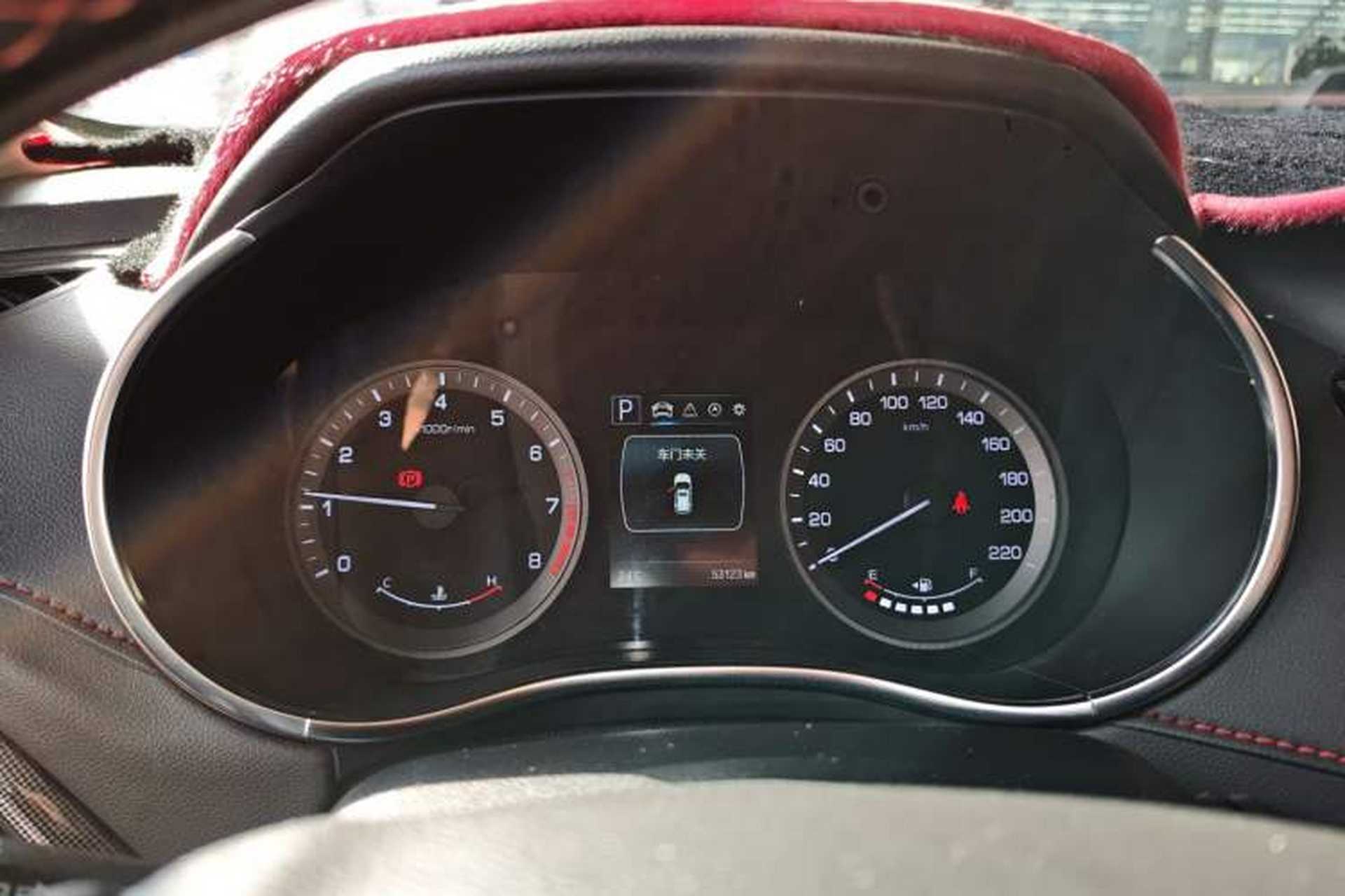 Used CHANGAN CS55 2017 1.5T Automatic Colorful Edition Instrument Cluster