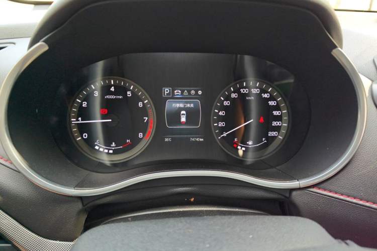 Used CHANGAN CS55 2017 1.5T Automatic Colorful Edition Instrument Cluster