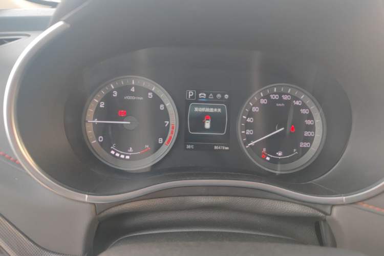 Used CHANGAN CS55 2017 1.5T Automatic Colorful Edition Instrument Cluster