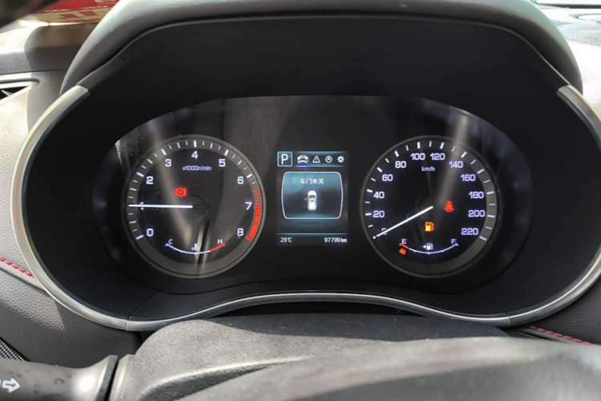 Used CHANGAN CS55 2017 1.5T Automatic Colorful Edition Instrument Cluster