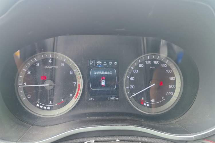 Used CHANGAN CS55 2017 1.5T Automatic Colorful Edition Instrument Cluster
