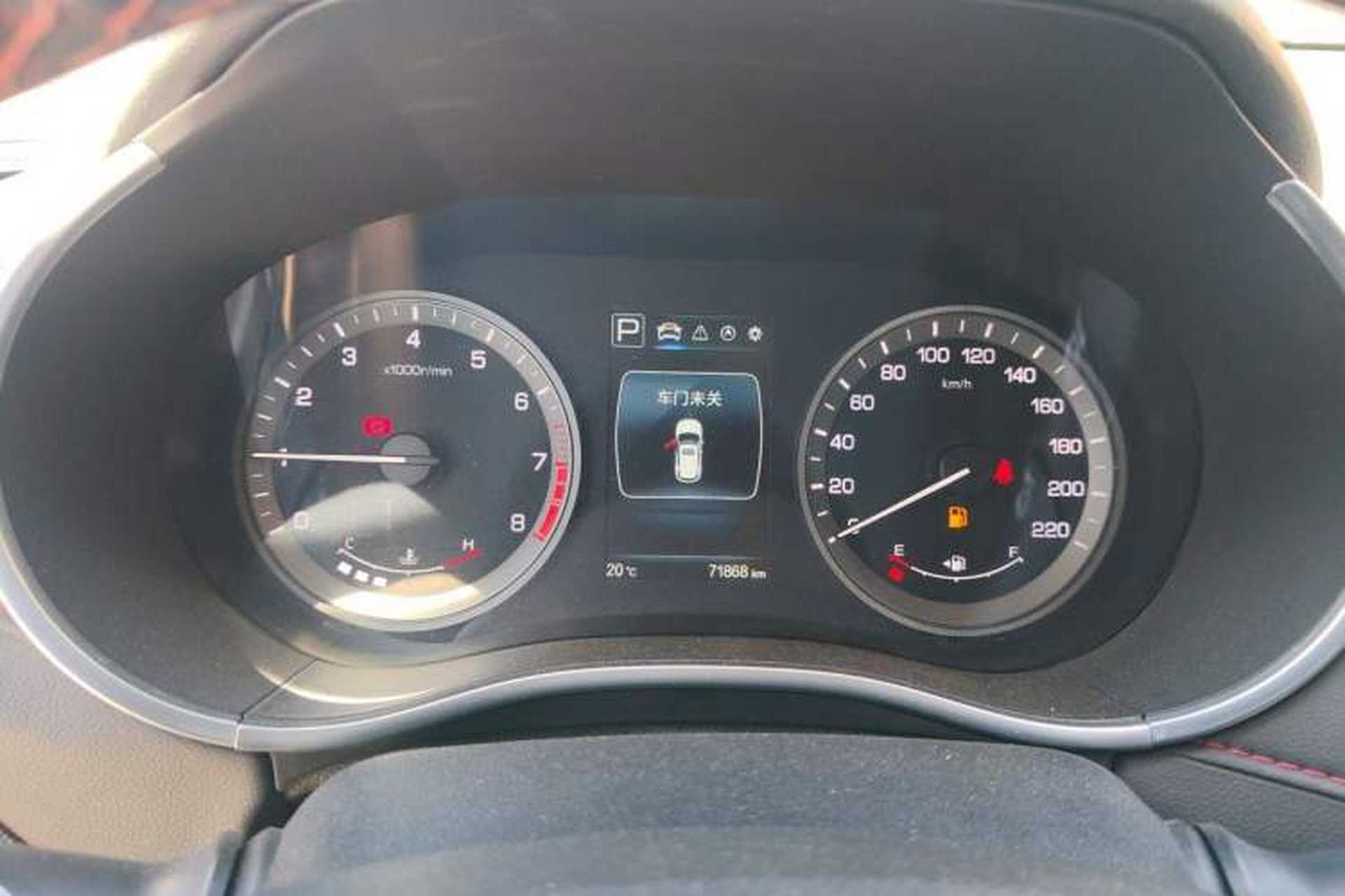Used CHANGAN CS55 2017 1.5T Automatic Xuan Dong Model Instrument Cluster