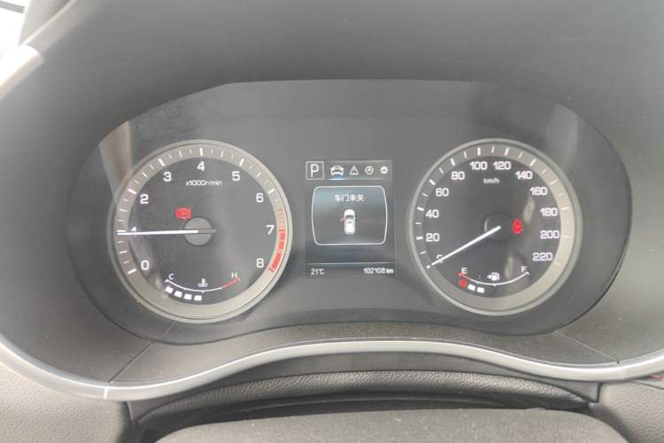 Used CHANGAN CS55 2017 1.5T Automatic Colorful Edition Instrument Cluster