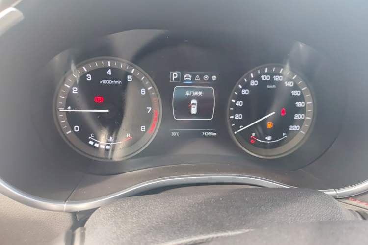 Used CHANGAN CS55 2017 1.5T Automatic Colorful Edition Instrument Cluster