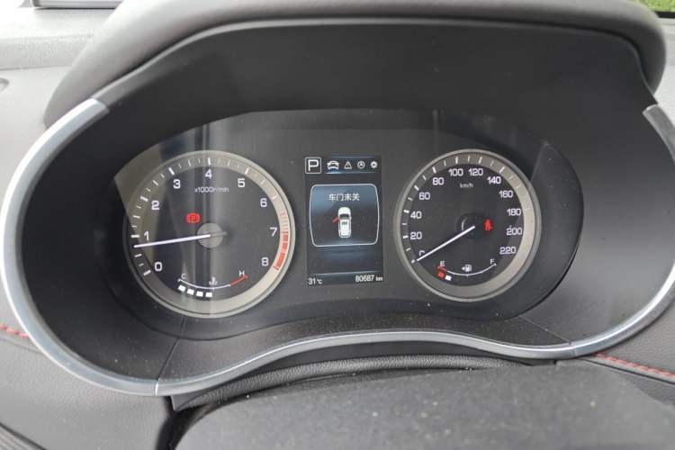 Used CHANGAN CS55 2017 1.5T Automatic Xuan Dong Model Instrument Cluster
