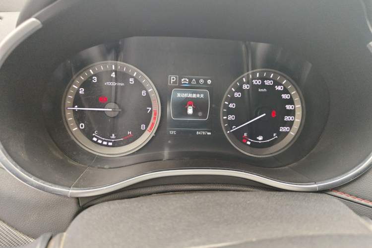 Used CHANGAN CS55 2017 1.5T Automatic Colorful Edition Instrument Cluster