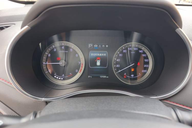 Used CHANGAN CS55 2017 1.5T Automatic Xuan Dong Model Instrument Cluster