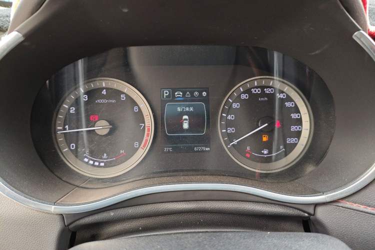 Used CHANGAN CS55 2017 1.5T Automatic Colorful Edition Instrument Cluster