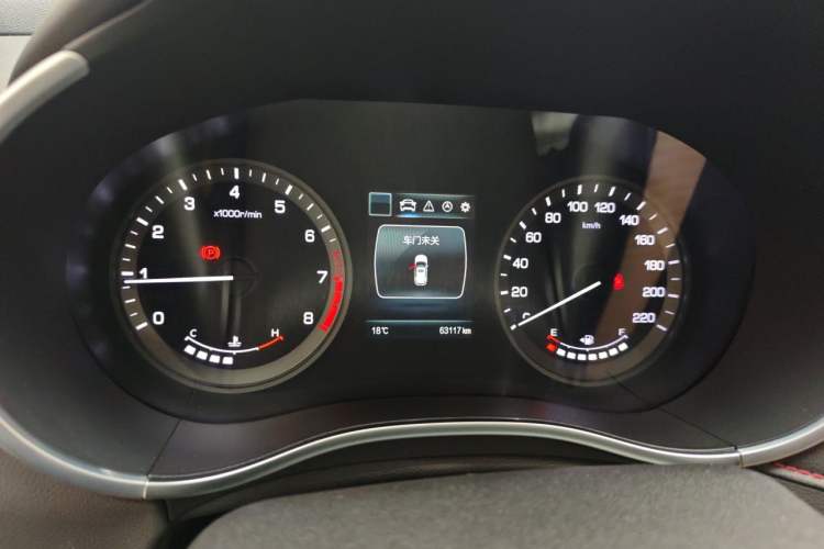 Used CHANGAN CS55 2017 1.5T Manual Ignition Model Instrument Cluster