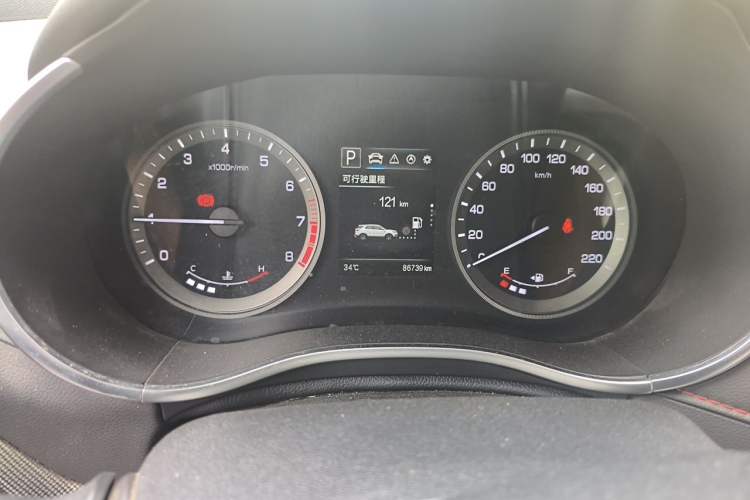 Used CHANGAN CS55 2017 1.5T Automatic Colorful Edition Instrument Cluster