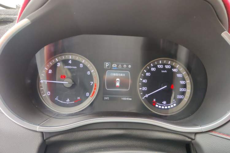 Used CHANGAN CS55 2017 1.5T Automatic Colorful Edition Instrument Cluster