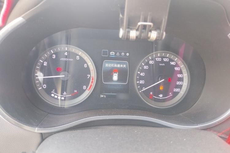 Used CHANGAN CS55 2017 1.5T Manual Xuan Dong Model Instrument Cluster