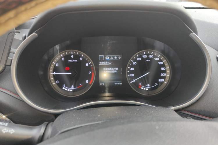 Used CHANGAN CS55 2017 1.5T Manual Colorful Edition Instrument Cluster