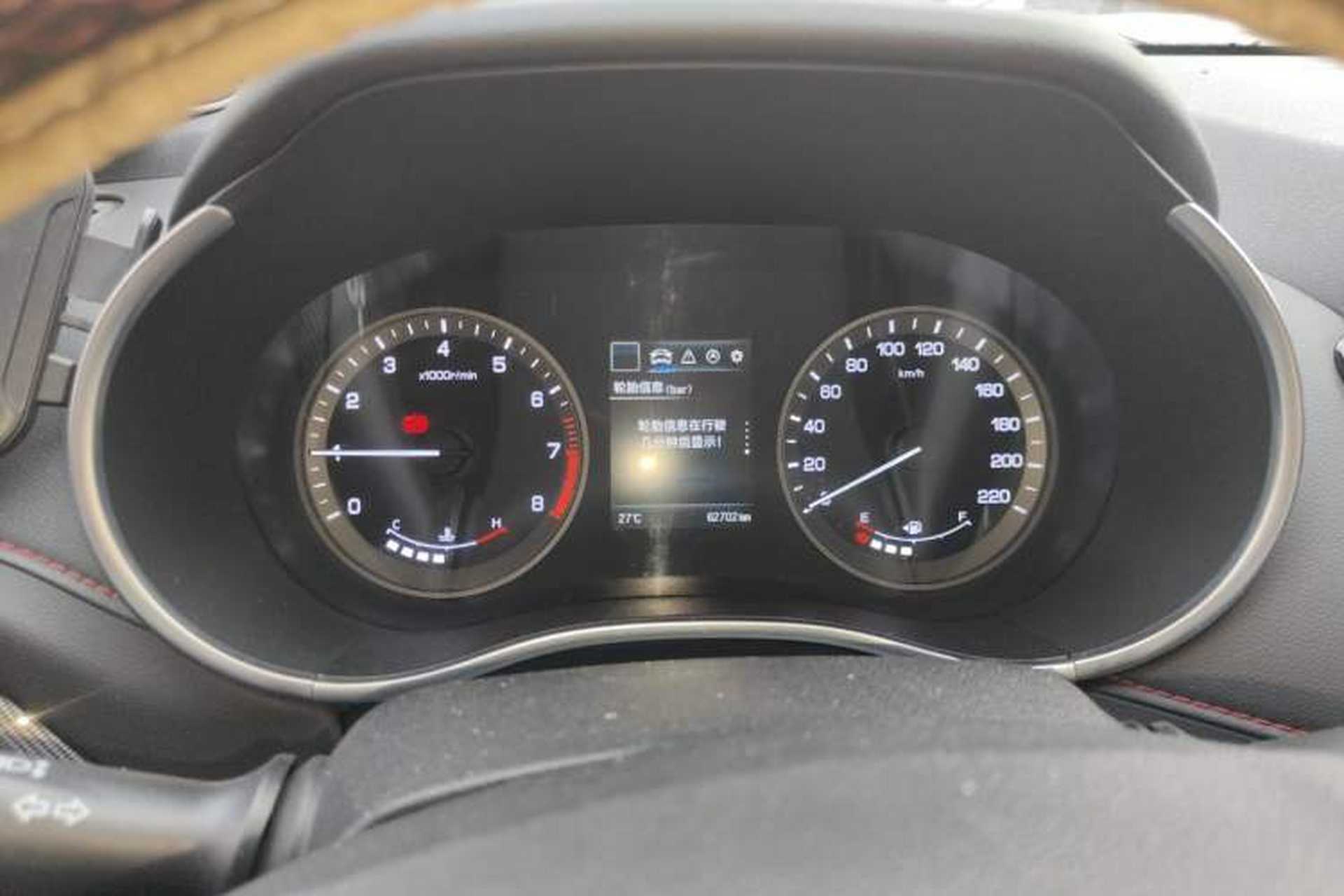 Used CHANGAN CS55 2017 1.5T Manual Colorful Edition Instrument Cluster