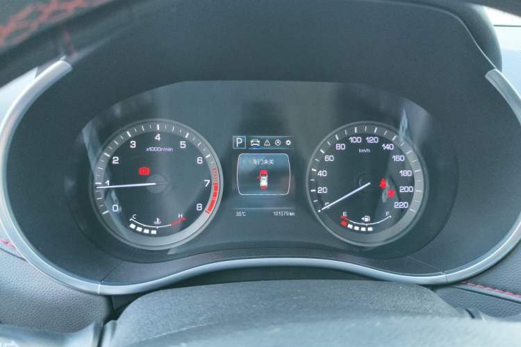 Used CHANGAN CS55 2017 1.5T Automatic Colorful Edition Instrument Cluster