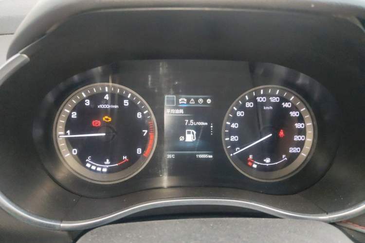 Used CHANGAN CS55 2017 1.5T Manual Colorful Edition Instrument Cluster