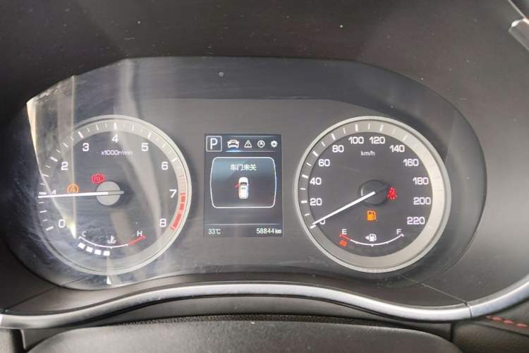 Used CHANGAN CS55 2017 1.5T Automatic Colorful Edition Instrument Cluster