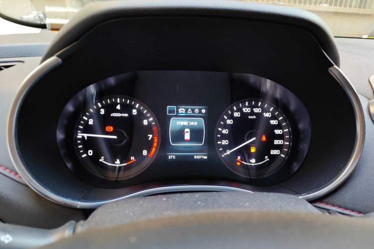 Used CHANGAN CS55 2017 1.5T Manual Colorful Edition Instrument Cluster