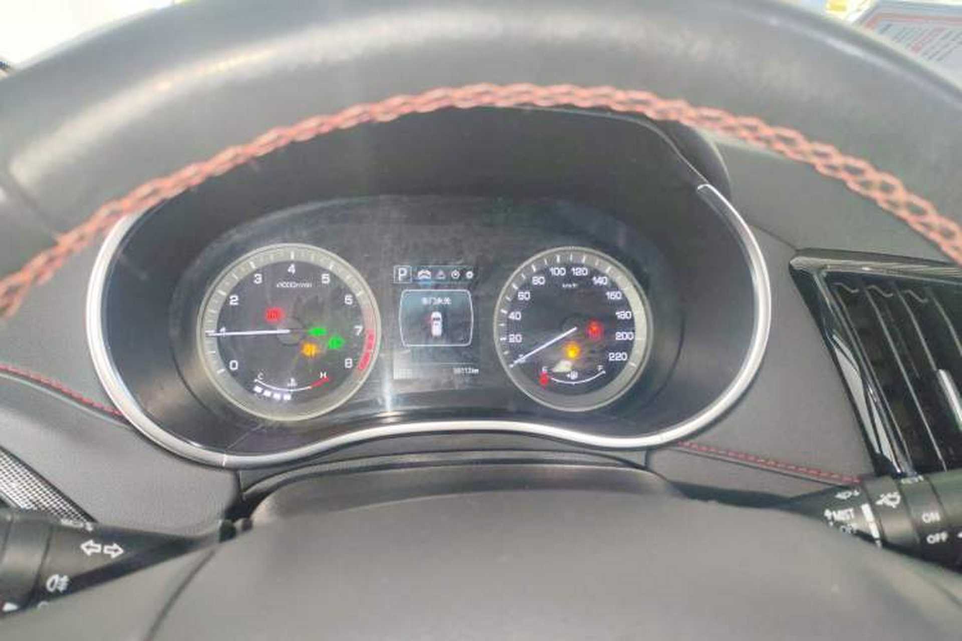 Used CHANGAN CS55 2017 1.5T Automatic Colorful Edition Instrument Cluster