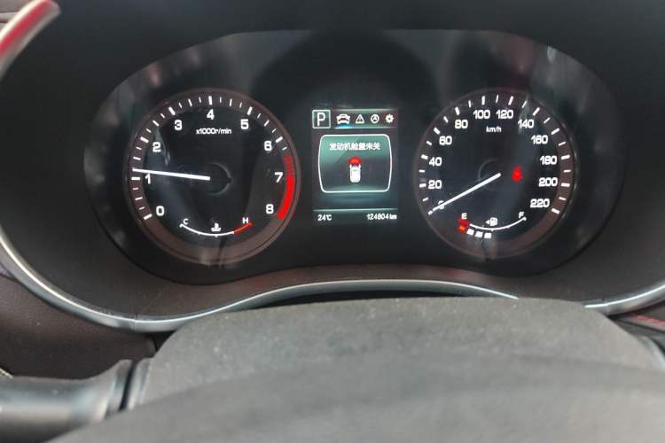 Used CHANGAN CS55 2017 1.5T Automatic Colorful Edition Instrument Cluster