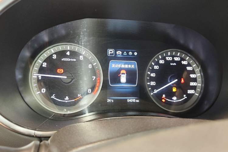 Used CHANGAN CS55 2017 1.5T Automatic Xuan Dong Model Instrument Cluster