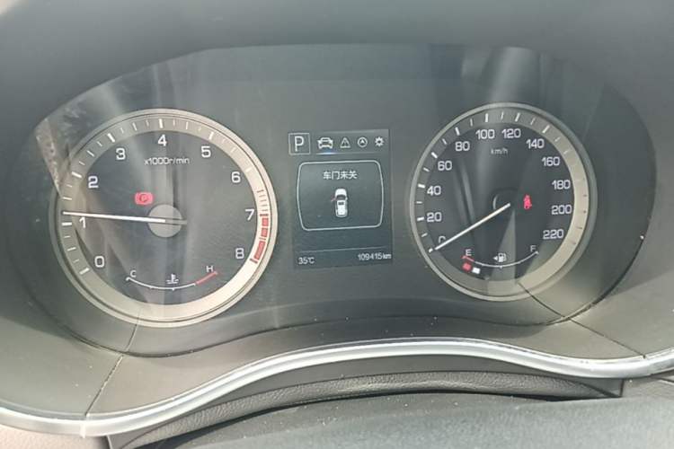 Used CHANGAN CS55 2017 1.5T Automatic Colorful Edition Instrument Cluster