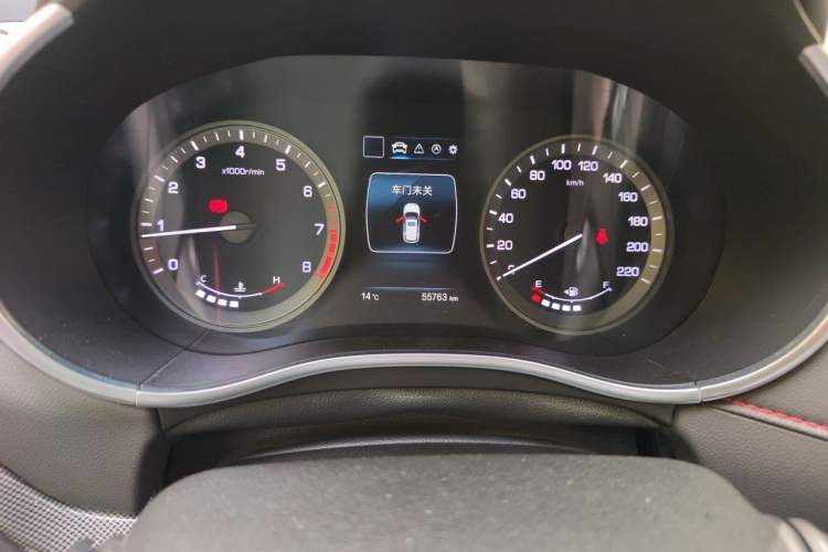 Used CHANGAN CS55 2017 1.5T Manual Xuan Dong Model Instrument Cluster