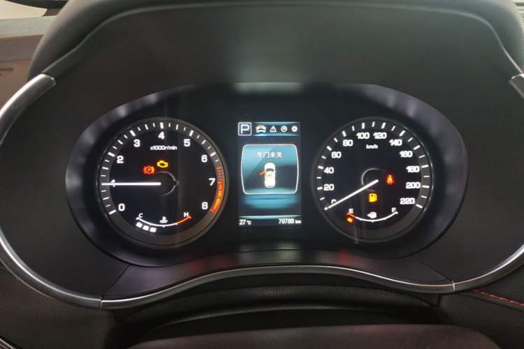 Used CHANGAN CS55 2017 1.5T Automatic Xuan Dong Model Instrument Cluster