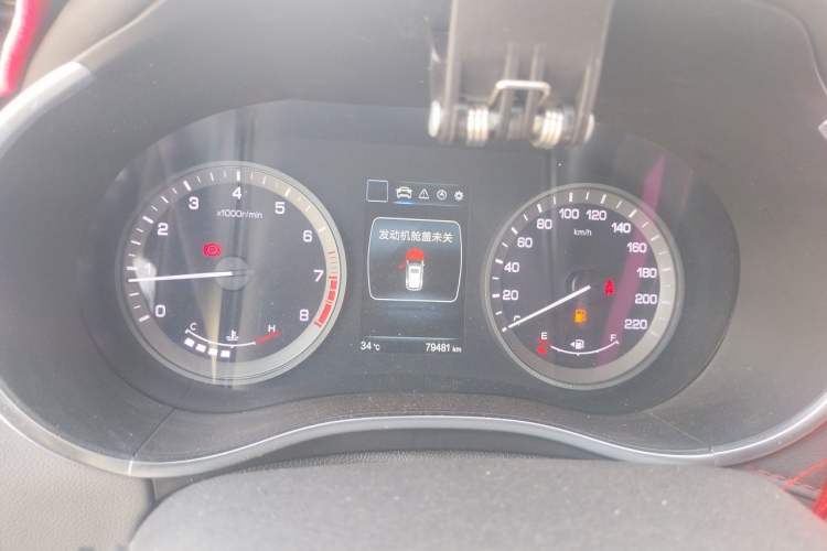 Used CHANGAN CS55 2017 1.5T Manual Xuan Dong Model Instrument Cluster