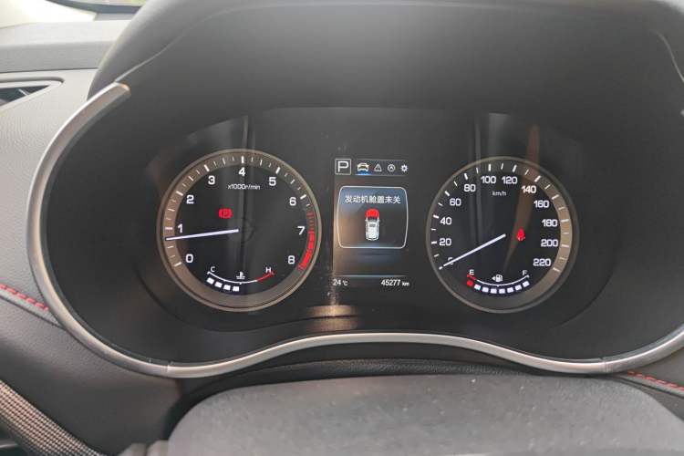 Used CHANGAN CS55 2017 1.5T Automatic Xuan Dong Model Instrument Cluster