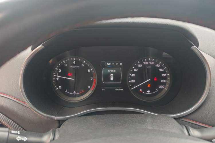 Used CHANGAN CS55 2017 1.5T Manual Colorful Edition Instrument Cluster