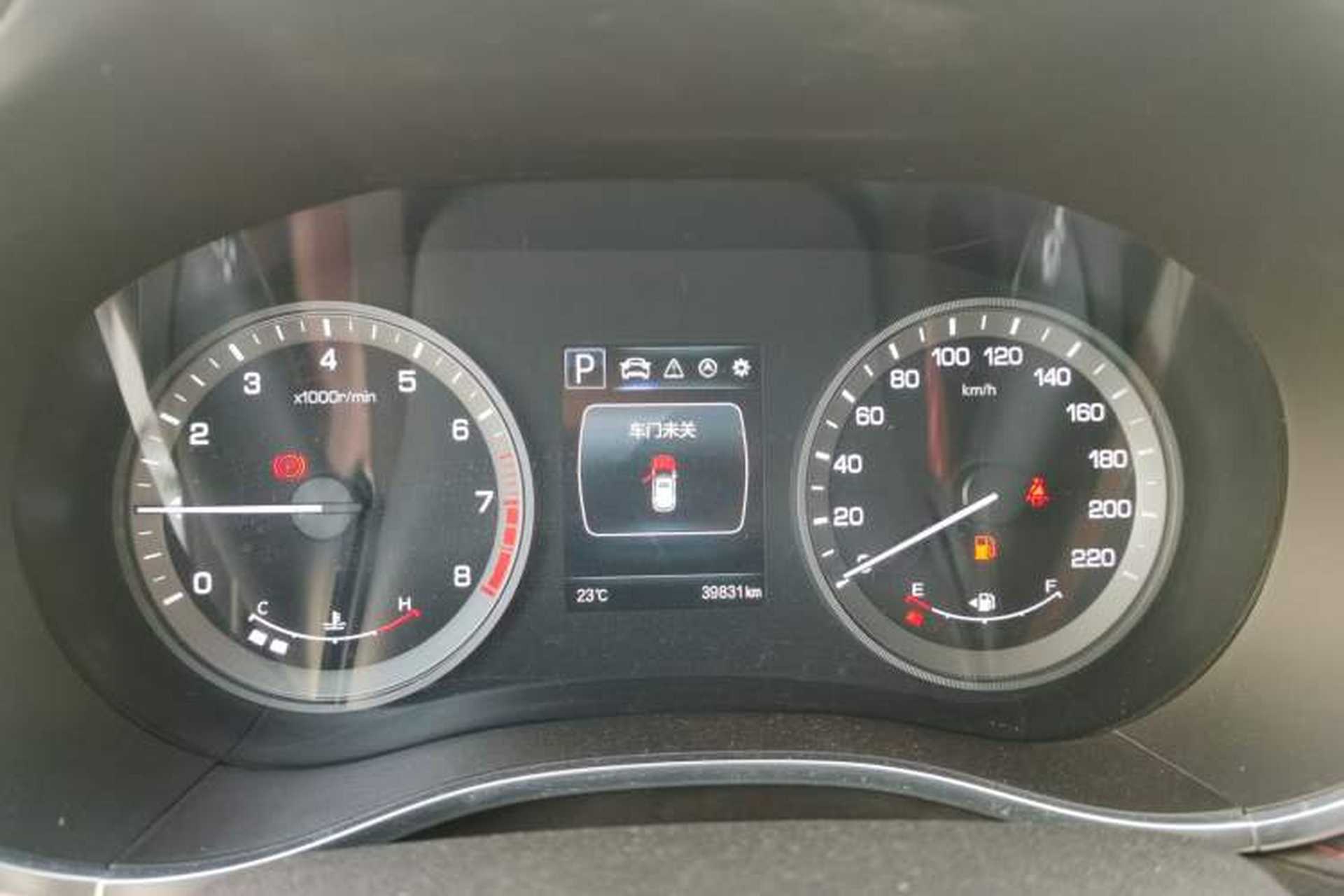 Used CHANGAN CS55 2017 1.5T Automatic Colorful Edition Instrument Cluster