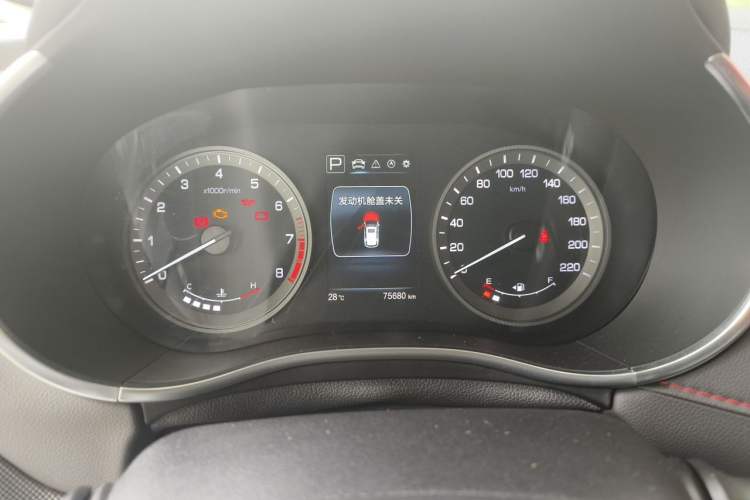 Used CHANGAN CS55 2017 1.5T Automatic Xuan Dong Model Instrument Cluster