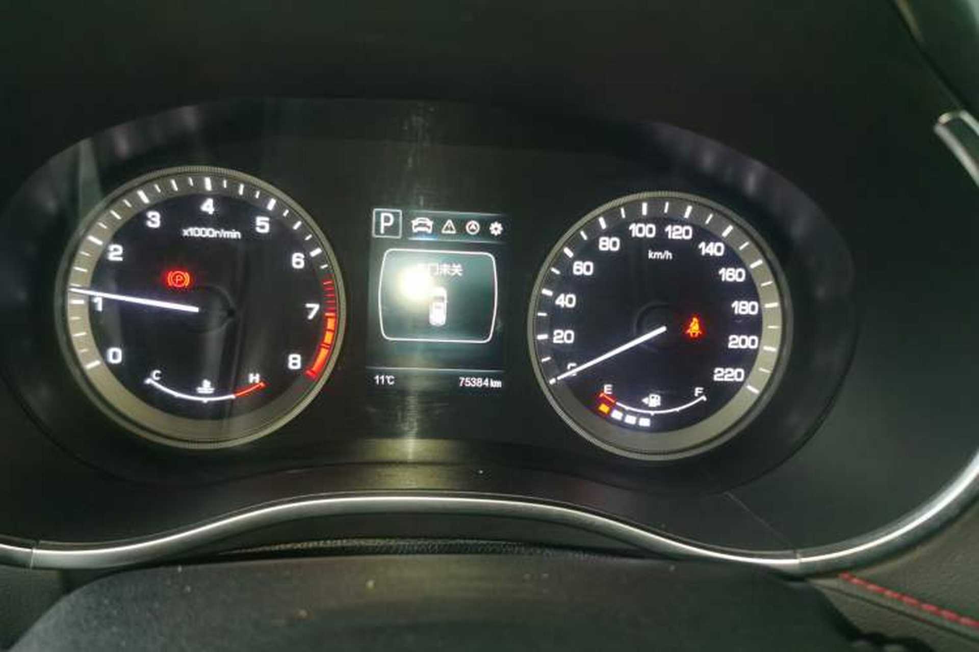 Used CHANGAN CS55 2017 1.5T Automatic Colorful Edition Instrument Cluster