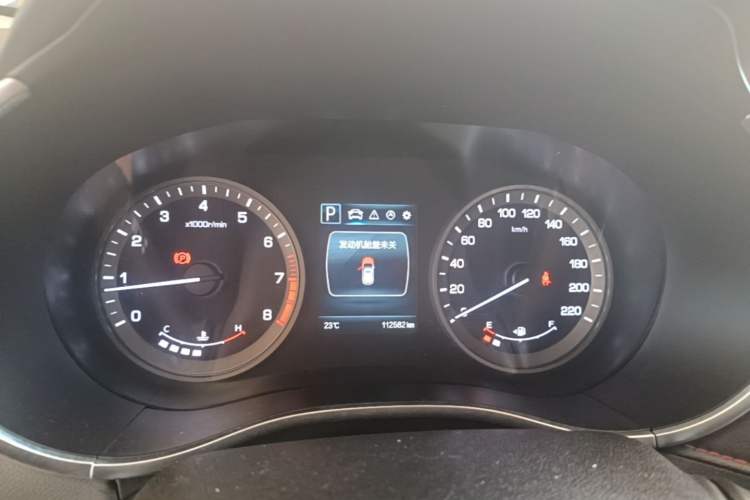 Used CHANGAN CS55 2017 1.5T Automatic Colorful Edition Instrument Cluster