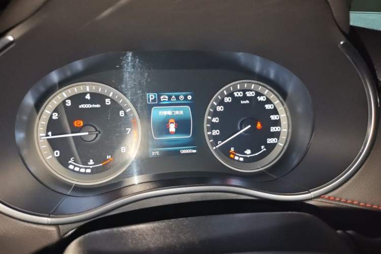 Used CHANGAN CS55 2017 1.5T Automatic Colorful Edition Instrument Cluster