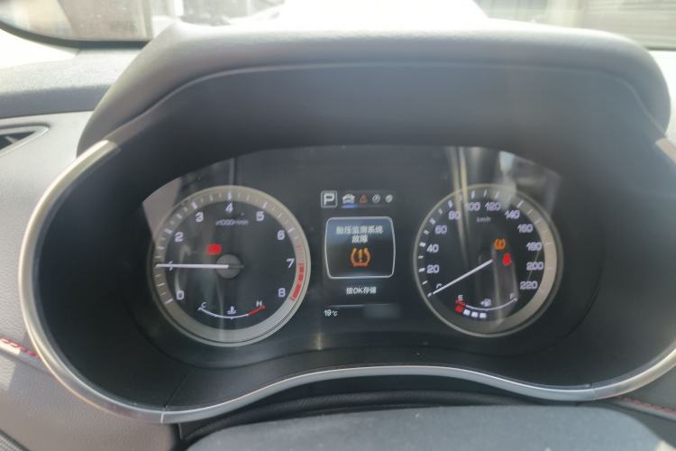 Used CHANGAN CS55 2017 1.5T Automatic Xuan Dong Model Instrument Cluster